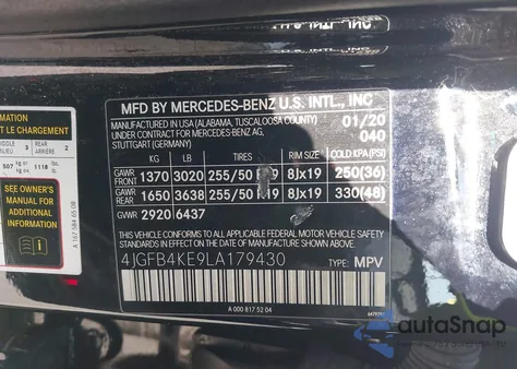 2020 Mercedes-Benz Gle 350 4Matic из США, поврежденный, VIN 4JGFB4KE9LA179430